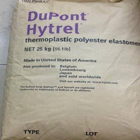 杜邦 TPEE 30HS 熱穩定性 THERMOPLASTIC POLYESTE