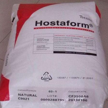 美國赫斯特 POM C 9021 M XAP² ™ 低揮發,抗溶劑性,耐化學性良