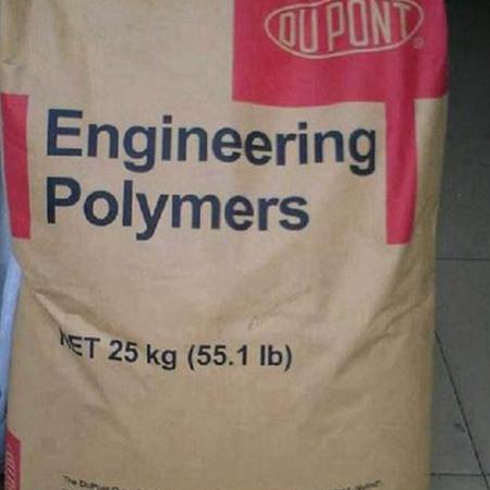 美國杜邦 PA612 LC6200 BK385 熱穩定性 NYLON RESIN