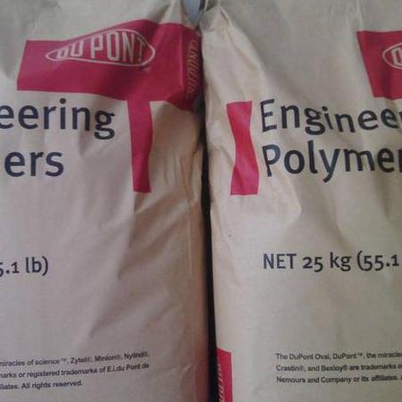 美國杜邦 PA66 70G43L 43%玻纖 潤滑 NYLON RESIN