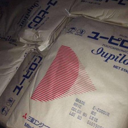 日本三菱工程 PC FP-30 良好的抗撞擊性,阻燃性 聚碳酸酯 外殼